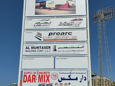 construction-signboard